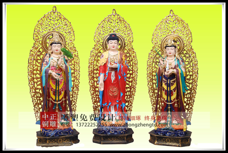 銅西方三圣雕塑