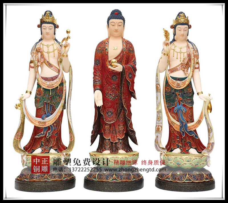 西方三圣銅佛像