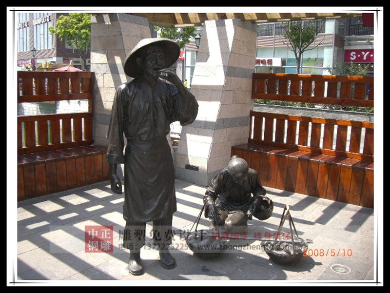 800 (4).jpg 800 (4).jpg