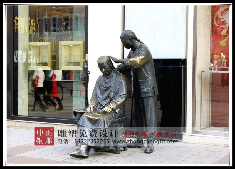 QQ截圖20121002212331_副本800.jpg QQ截圖20121002212331_副本800.jpg