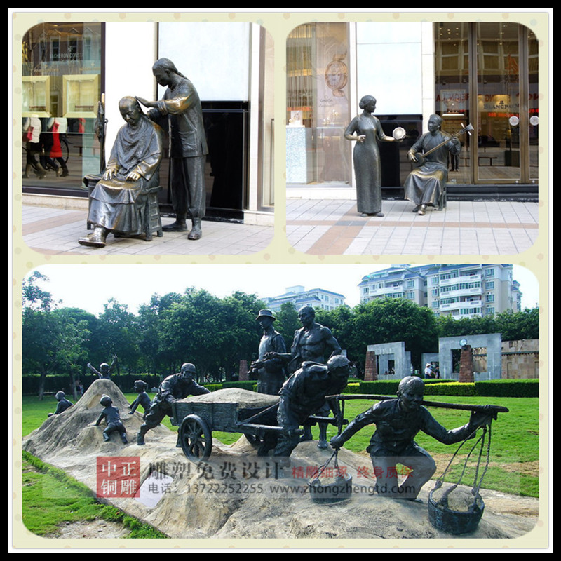 城市雕塑800 (2).jpg 城市雕塑800 (2).jpg