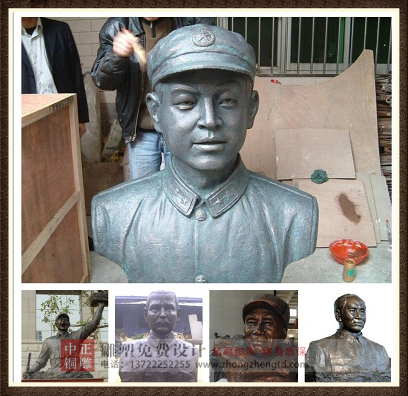 名人雕塑004_副本.jpg 名人雕塑004_副本.jpg