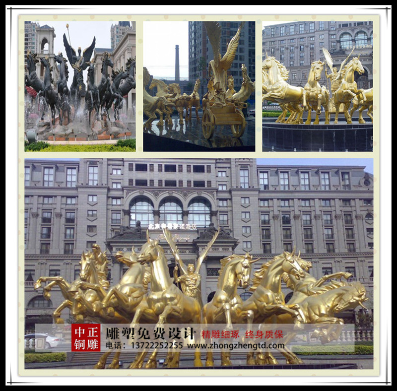 阿波羅戰車 - 萬能看圖王_副本800.jpg 阿波羅戰車 - 萬能看圖王_副本800.jpg