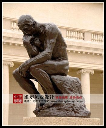 沉思者_(dá)副本_副本_副本 - 副本_副本.jpg 沉思者_(dá)副本_副本_副本 - 副本_副本.jpg