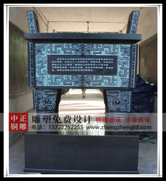 20131125104148724_副本_副本.jpg 20131125104148724_副本_副本.jpg