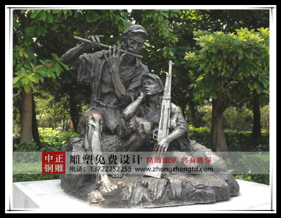 艱苦歲月_副本_副本.jpg 艱苦歲月_副本_副本.jpg