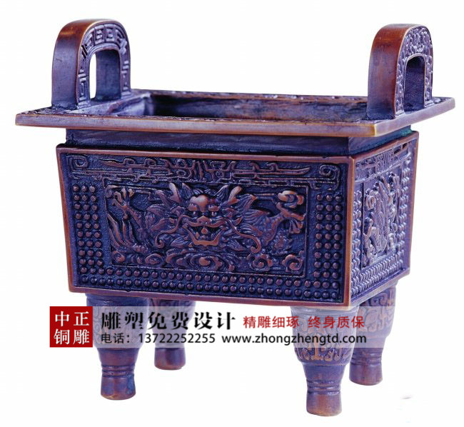 銅鼎.jpg 銅鼎.jpg