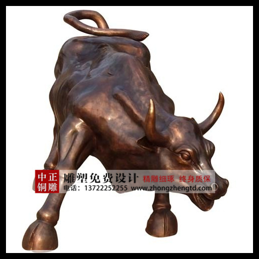 8151326_113150454114_2_副本.jpg 8151326_113150454114_2_副本.jpg