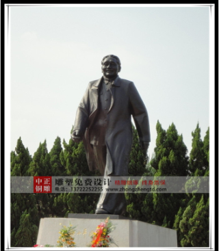 QQ截圖20170216154433.png QQ截圖20170216154433.png