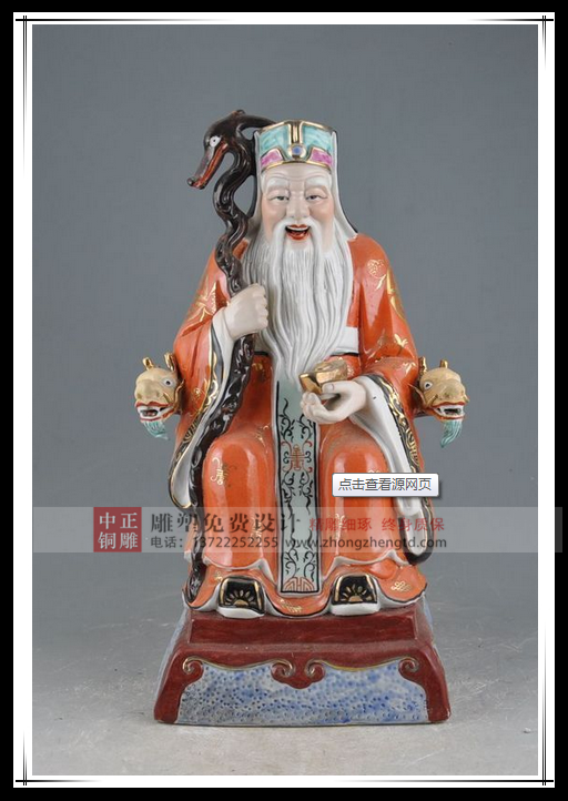 TD_副本.png TD_副本.png