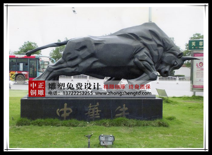 2012053009421443654 - 萬(wàn)能看圖王.jpg 2012053009421443654 - 萬(wàn)能看圖王.jpg