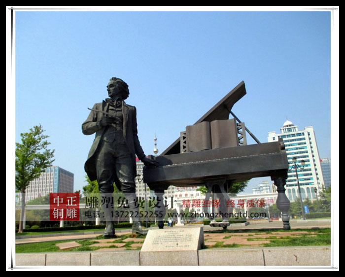 肖邦銅像.jpg 肖邦銅像.jpg