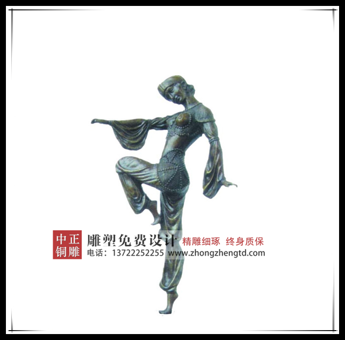 舞蹈者123.jpg 舞蹈者123.jpg