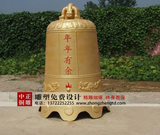 銅鐘2.jpg 銅鐘2.jpg