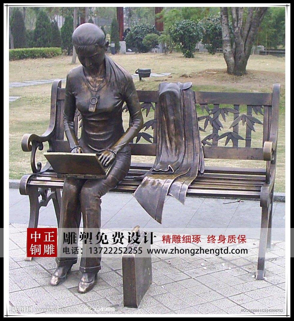 timg (13).jpg timg (13).jpg