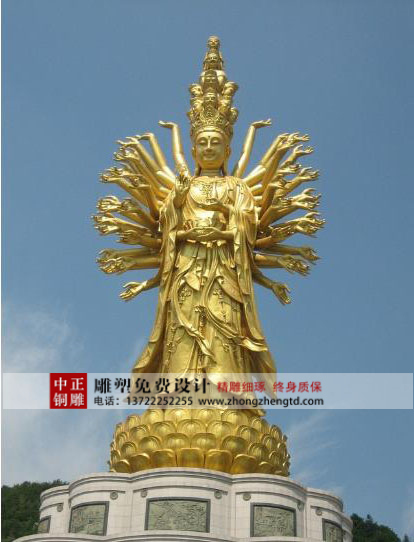 千手觀音9.jpg 千手觀音9.jpg