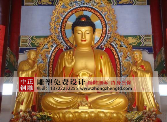 如來6.jpg 如來6.jpg