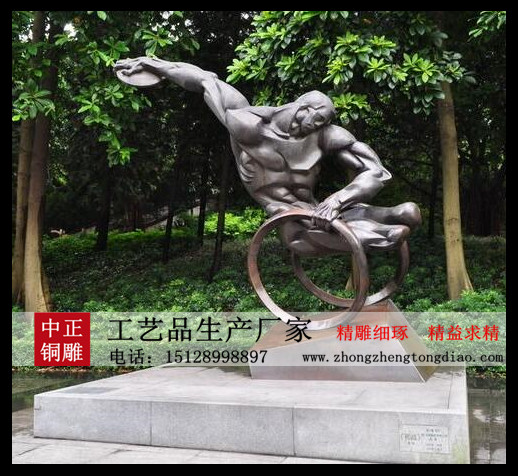 20160903151251_4587_zs.jpg 20160903151251_4587_zs.jpg