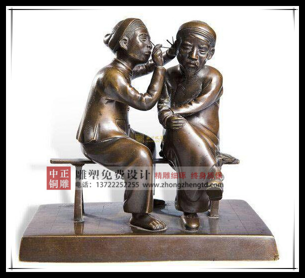 578210736260159202_副本.jpg 578210736260159202_副本.jpg