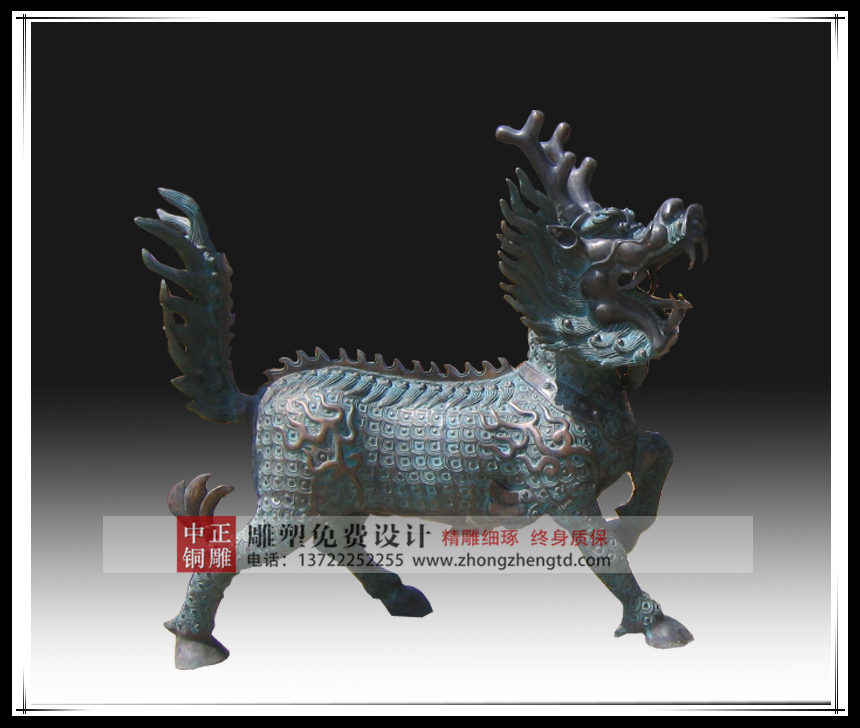 未標題-1222_副本.jpg 未標題-1222_副本.jpg