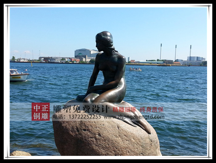 美人魚.jpg 美人魚.jpg