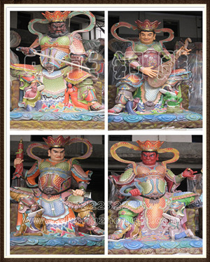 四大.jpg 四大.jpg