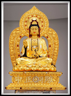 觀音.jpg 觀音.jpg