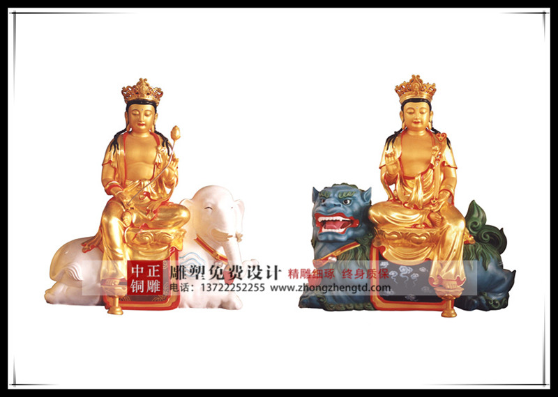 文殊.jpg 文殊.jpg