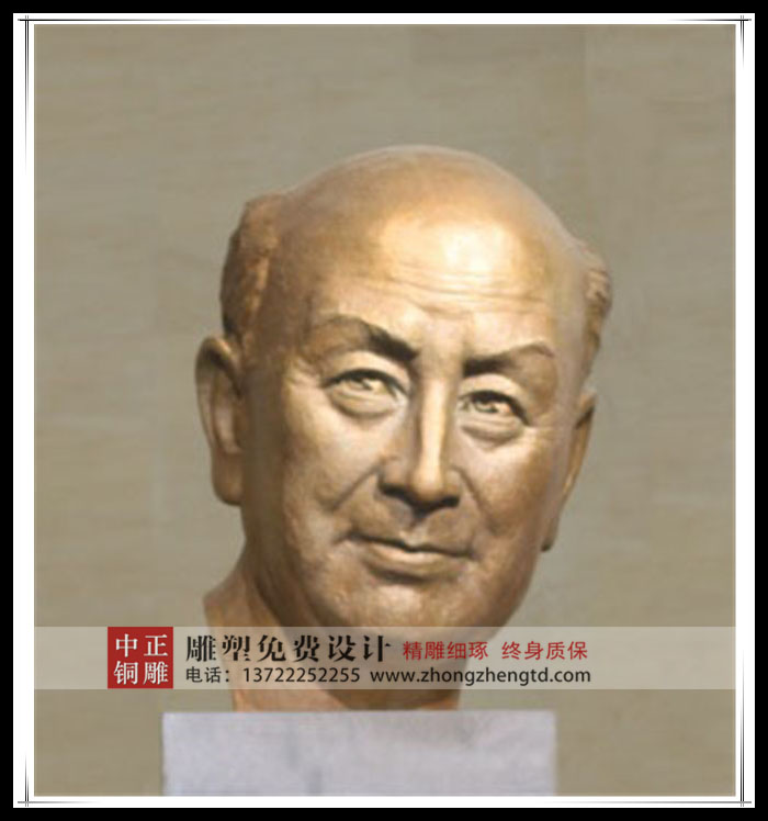 錢學(xué)森肖像.jpg 錢學(xué)森肖像.jpg