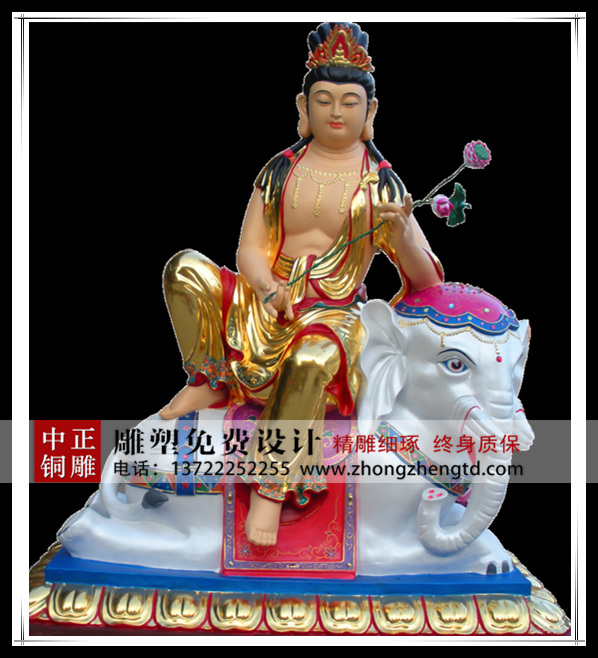 3824_112604009984_2_副本.jpg 3824_112604009984_2_副本.jpg