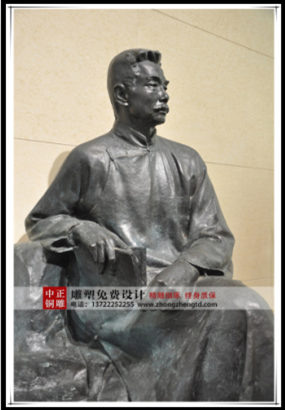 QQ截圖20170216154721.png QQ截圖20170216154721.png