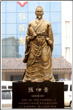 張仲景雕塑|張仲景雕塑廠家