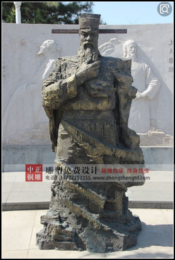 包青天1.png 包青天1.png