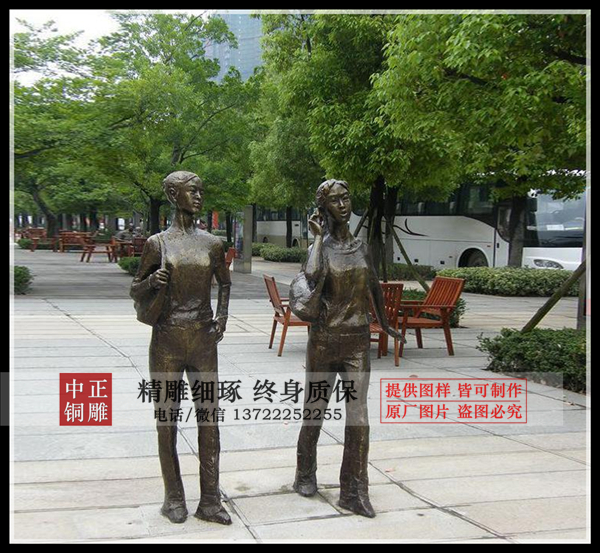 購物廣場雕塑.jpg 購物廣場雕塑.jpg