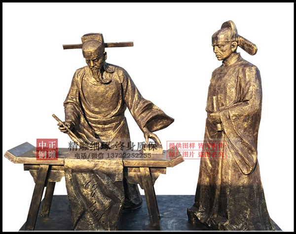 練書法.jpg 練書法.jpg