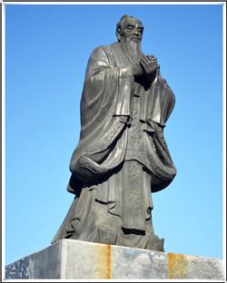 廣場(chǎng)銅雕孔子像