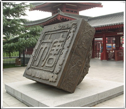 城市雕塑價(jià)格