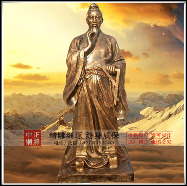 魯班雕塑價(jià)格|加工魯班雕塑