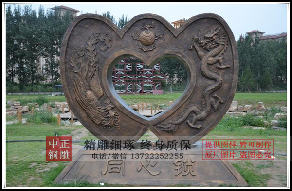 同心鎖雕塑|大型同心鎖銅像