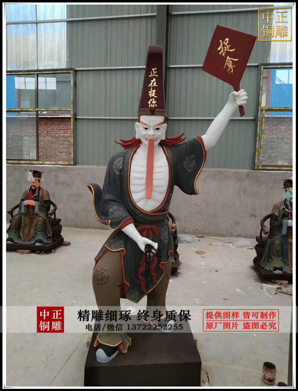 黑無常雕塑|鑄銅黑無常雕塑