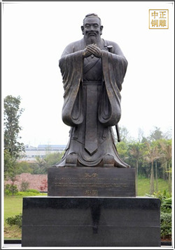 公園孔子銅像