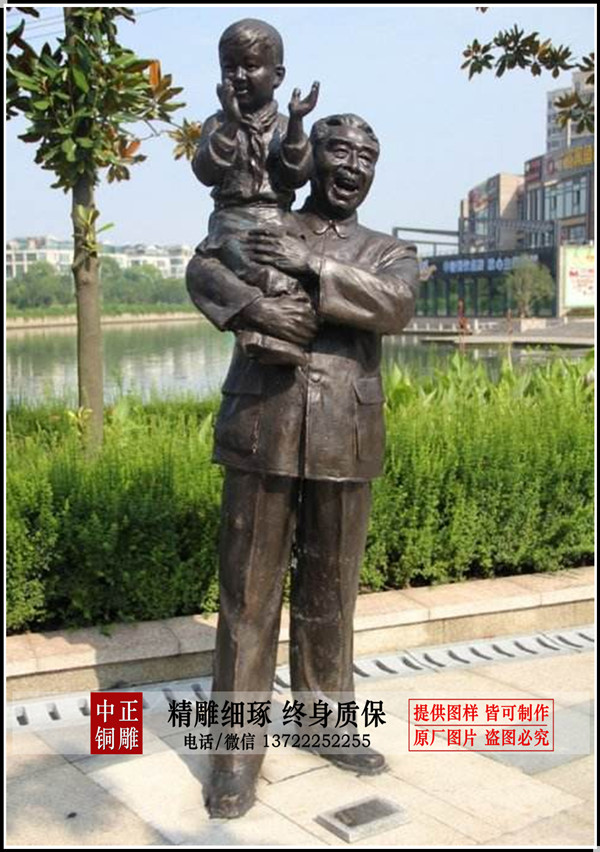 timg (3)_副本.jpg timg (3)_副本.jpg