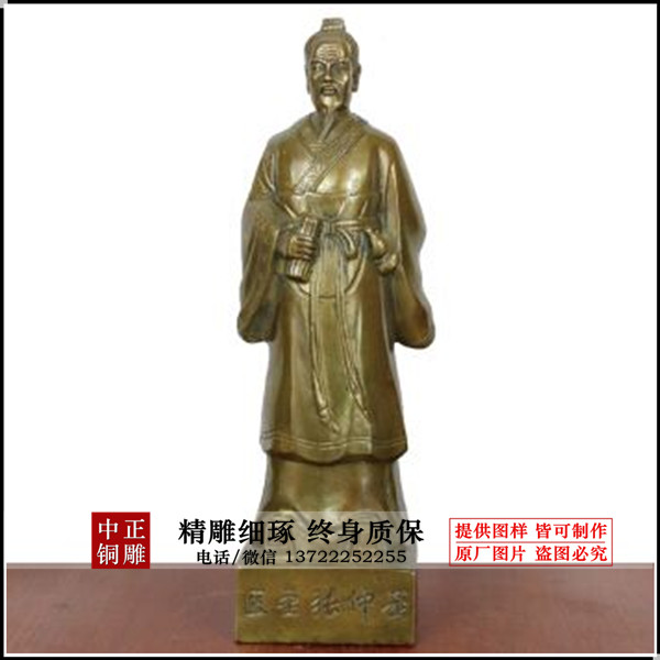 鑄銅雕塑價(jià)格