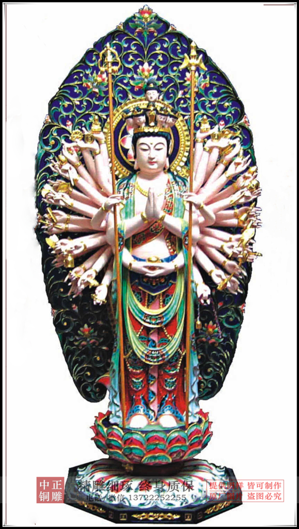 17-1724-1934858_.jpg 17-1724-1934858_.jpg