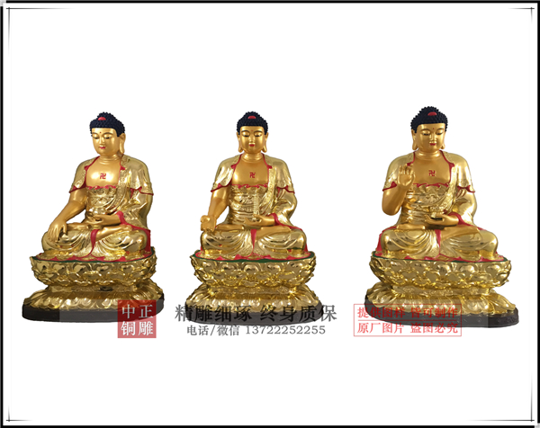貼金銅佛像價格