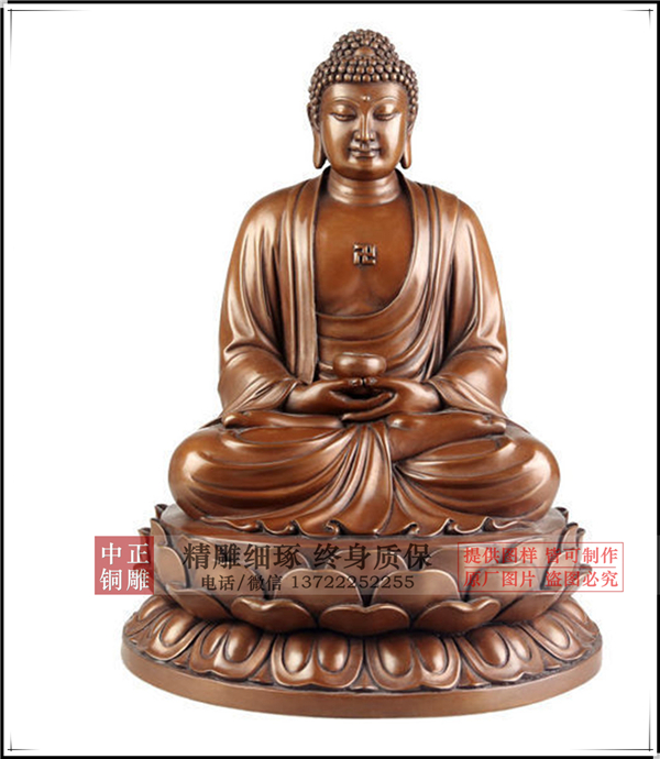 小銅佛像價(jià)格