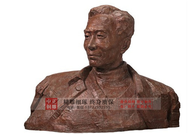 定做焦裕祿胸像