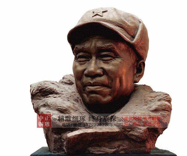 朱德雕塑價格