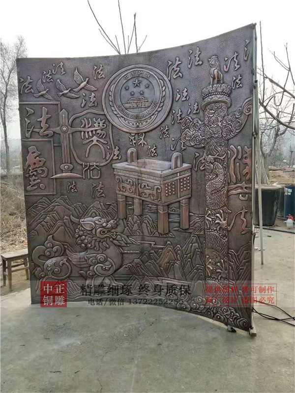 定做廣場(chǎng)銅浮雕