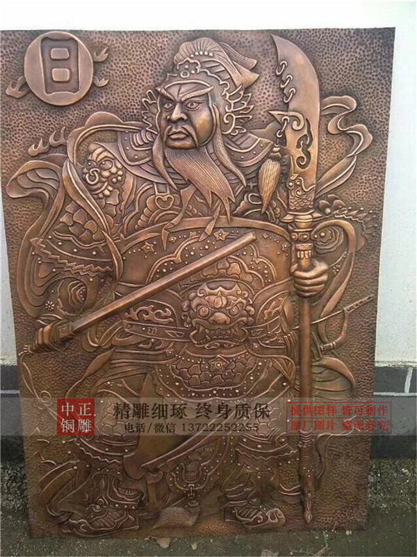 浮雕文化背景墻